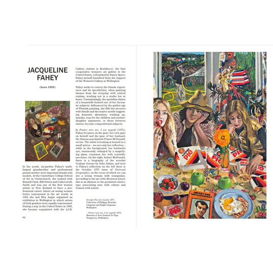 Beware of the Woman Artist