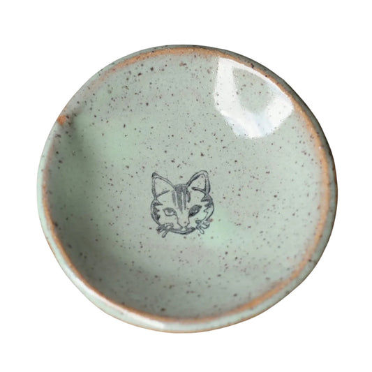Ring Dish