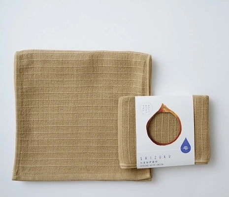 Vegetable Dyed Kitchen Towel