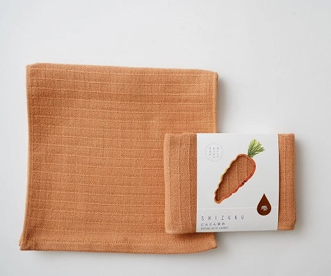 Vegetable Dyed Kitchen Towel