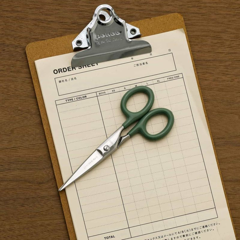 Stainless Steel Scissors