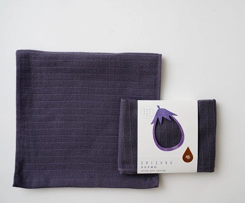 Vegetable Dyed Kitchen Towel
