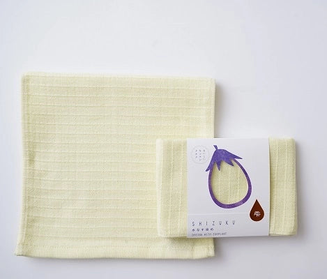 Vegetable Dyed Kitchen Towel