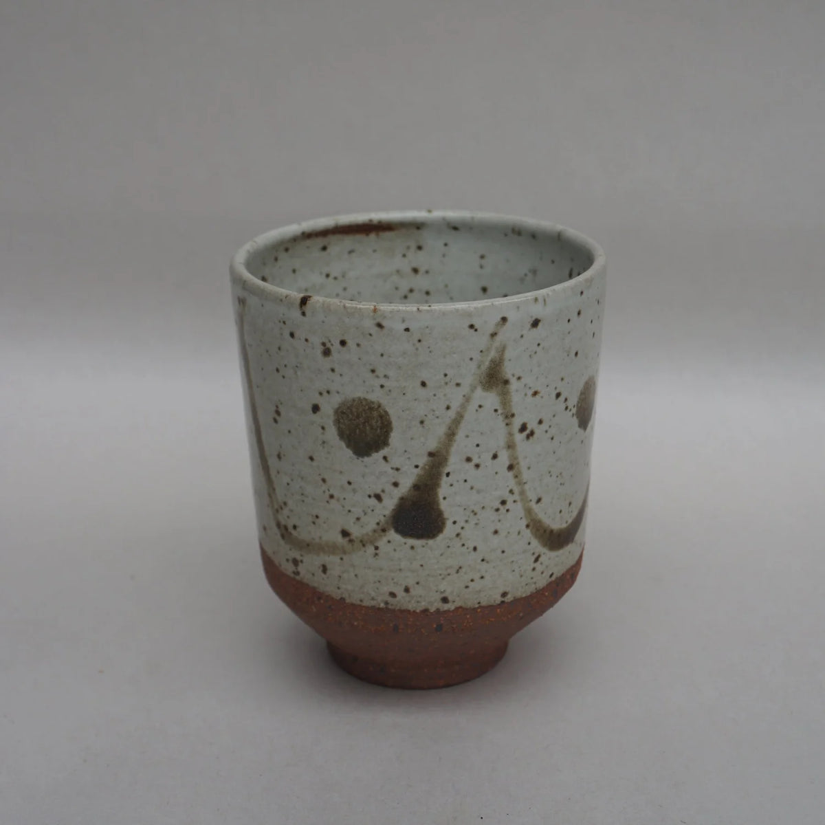 Swing Cup