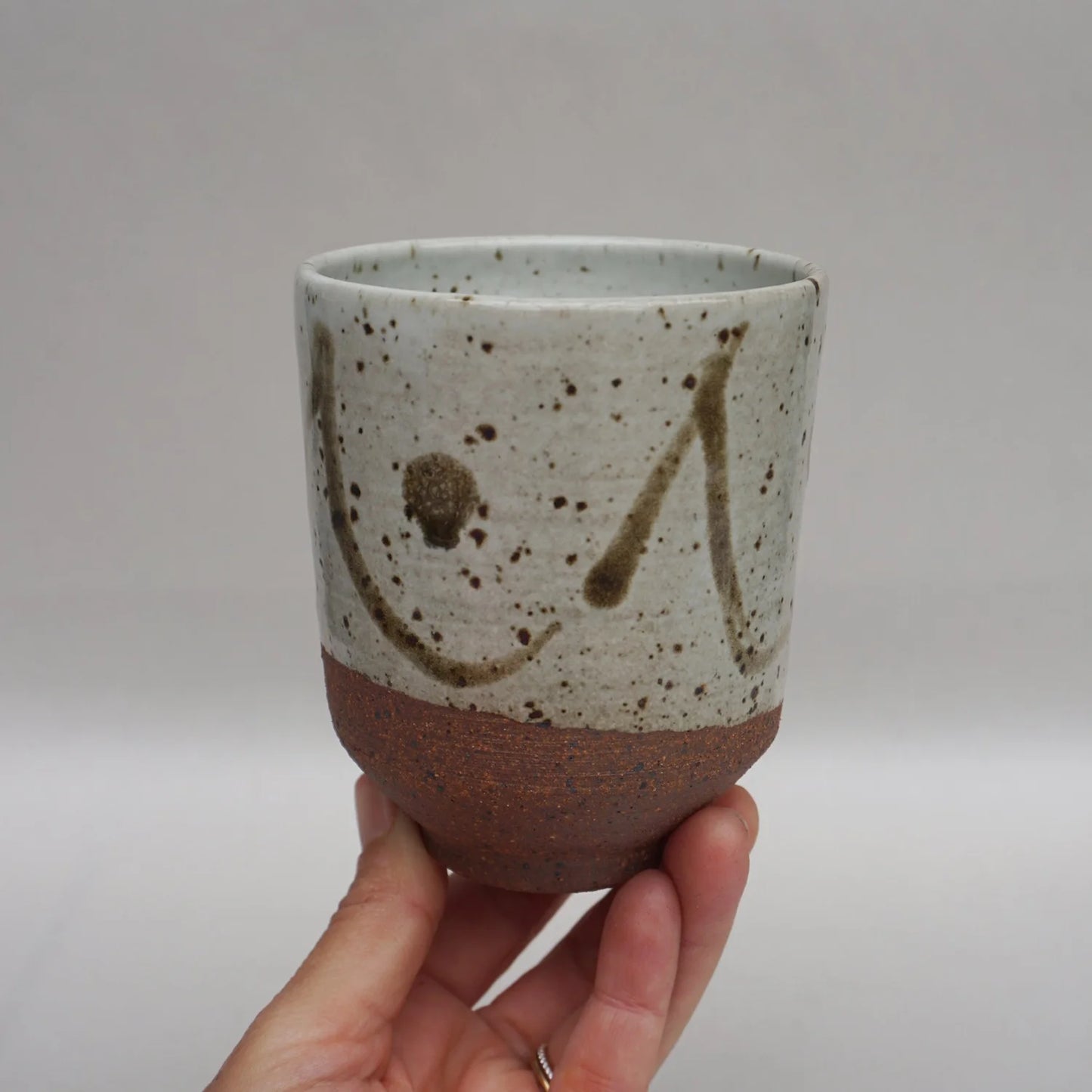 Swing Cup