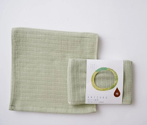 Vegetable Dyed Kitchen Towel